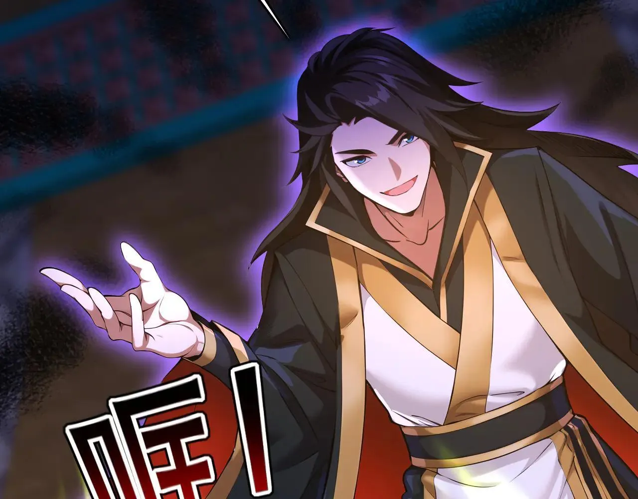 第287话 暴揍魔天道？68