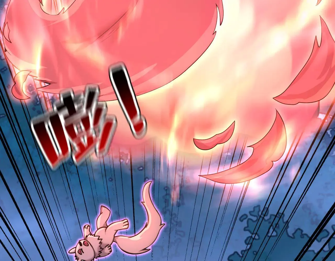 第287话 暴揍魔天道？40