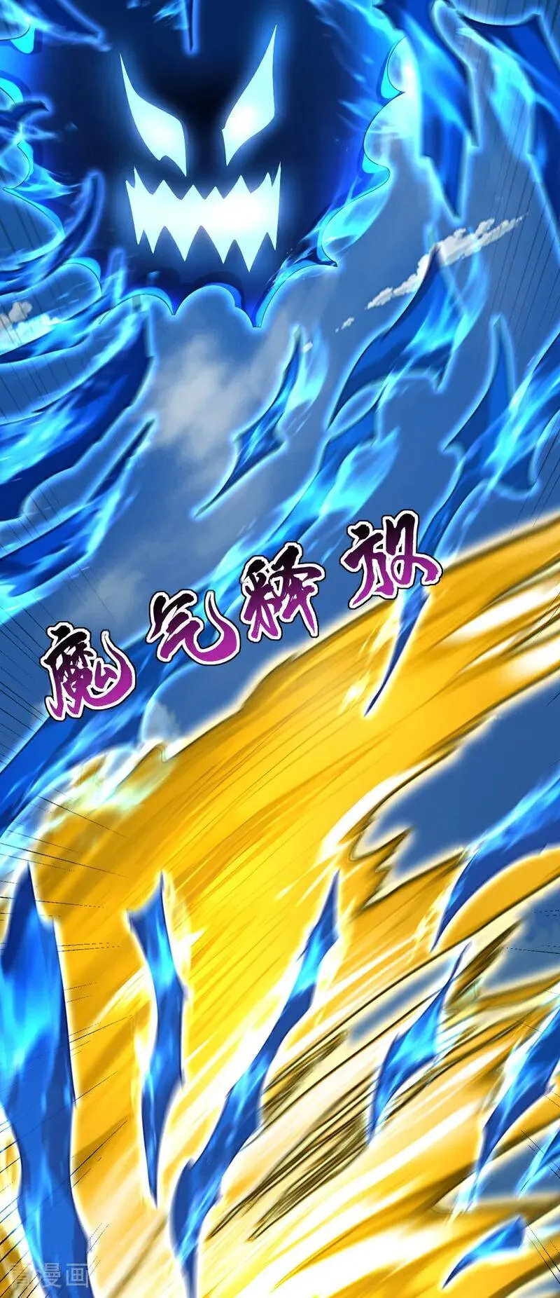 第281话 返老还童26