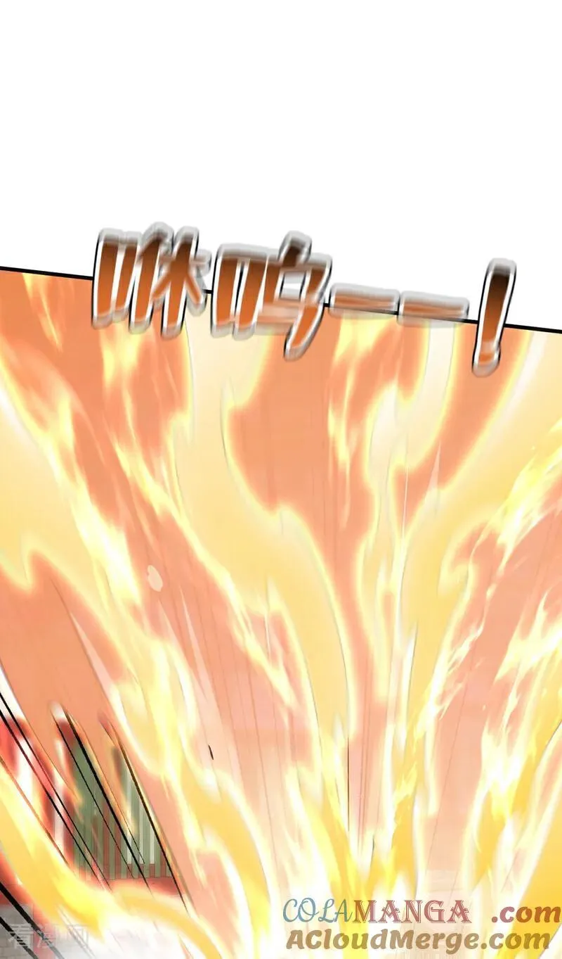 第285话 狐狸祖宗！4