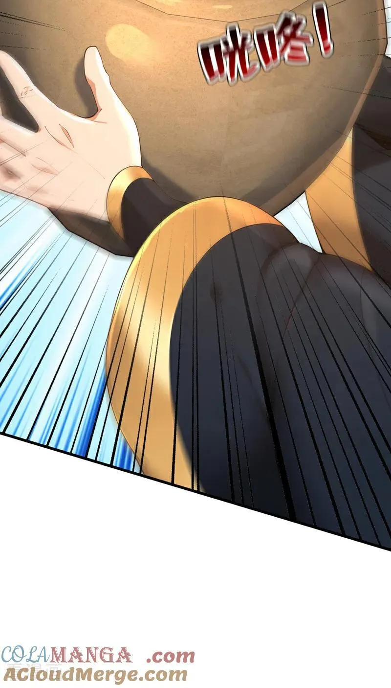 第283话 闹黄鼠狼了？2