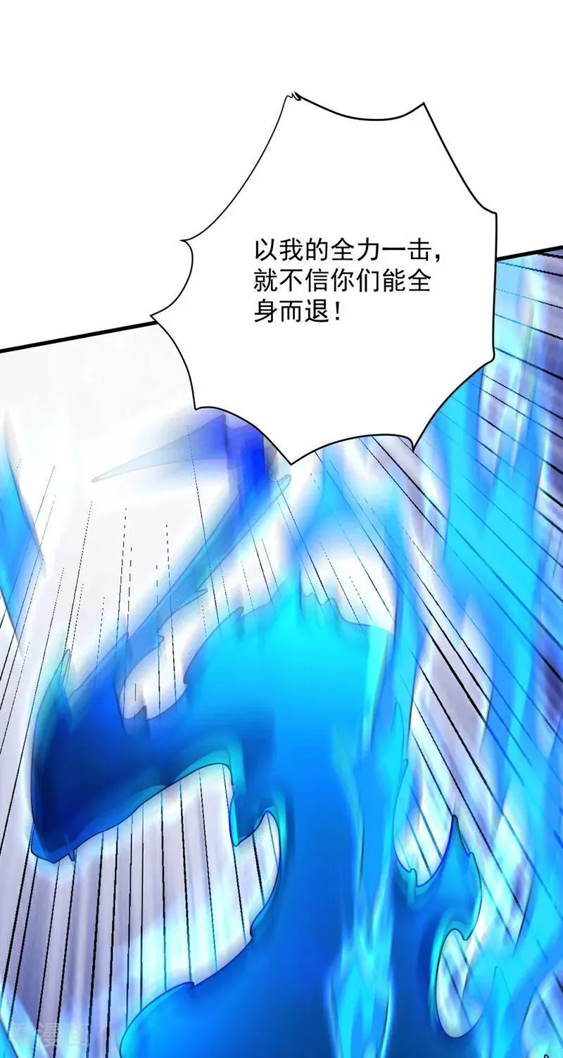 第281话 返老还童20