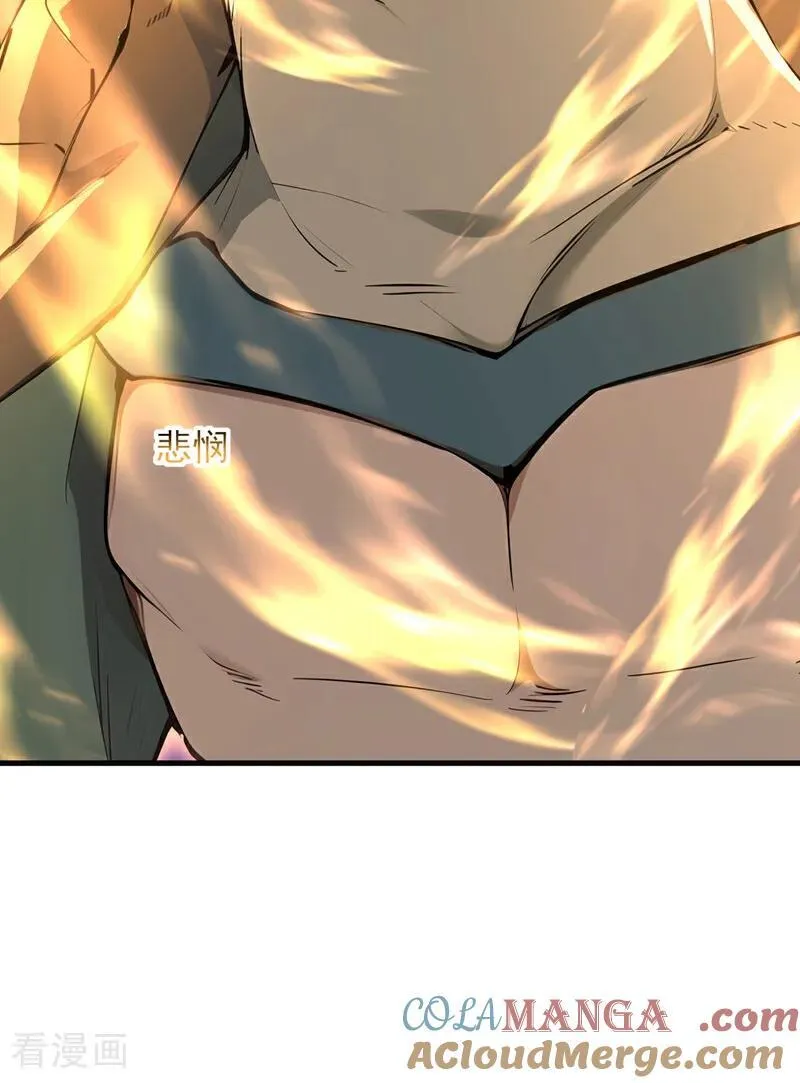 第280话 人心恶念22