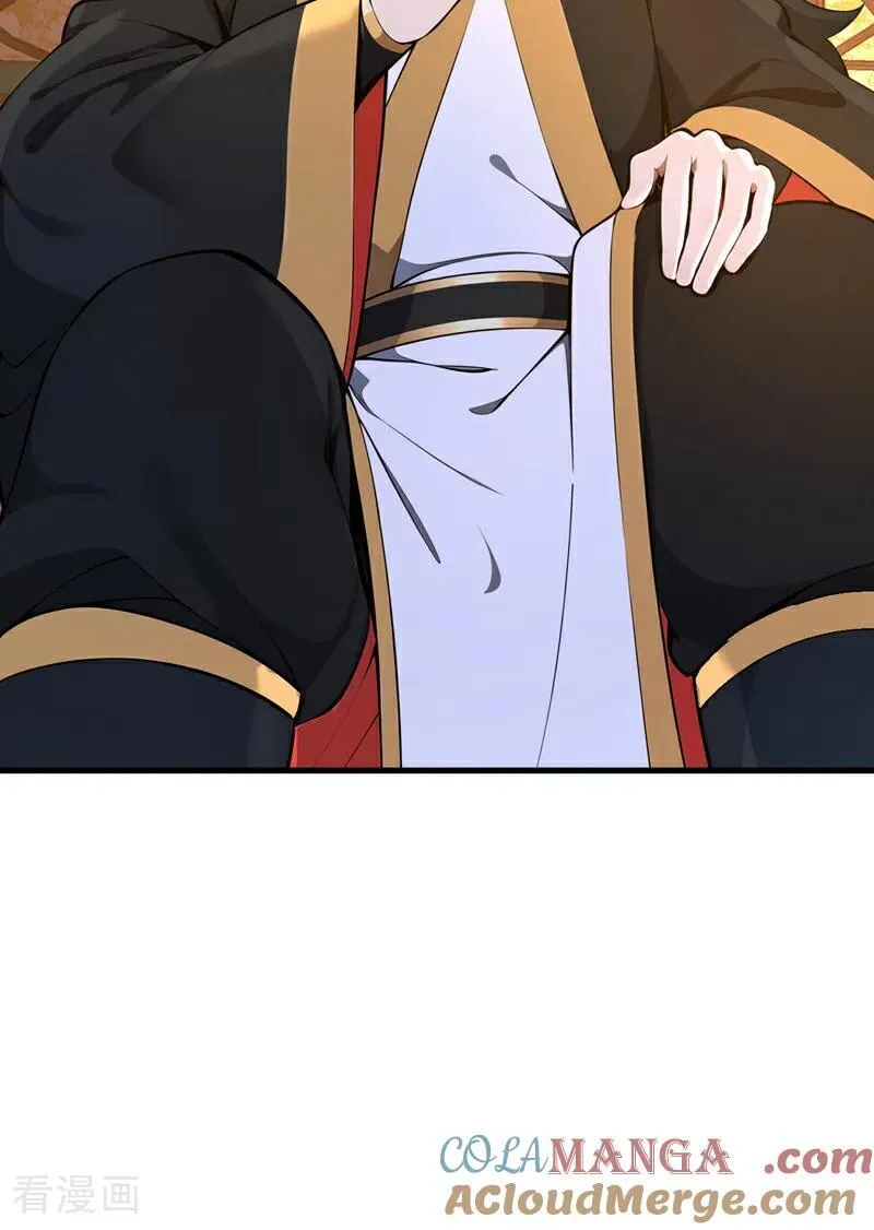 第286话 沉醉美色8