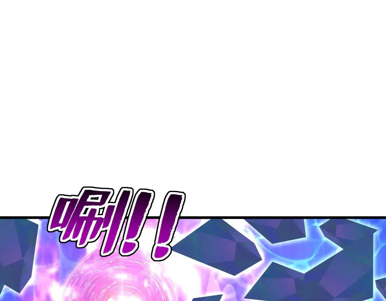 第287话 暴揍魔天道？106