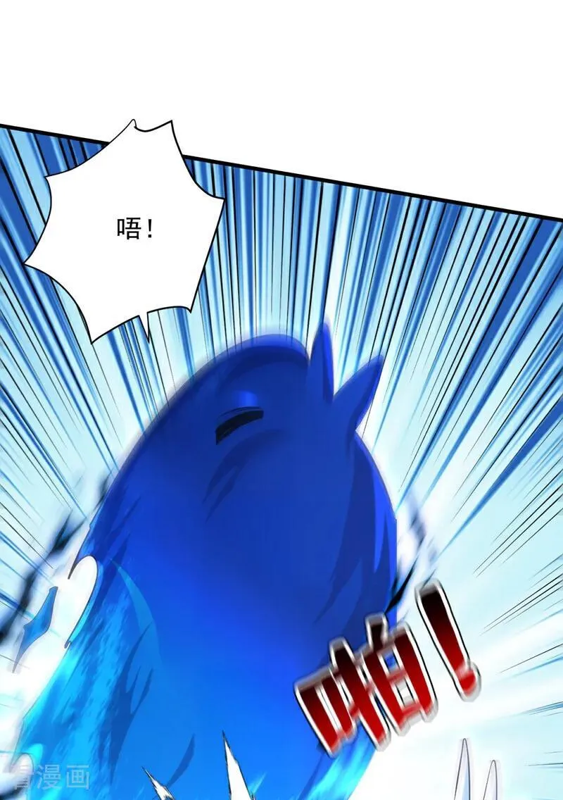 第279话 一场恶战8