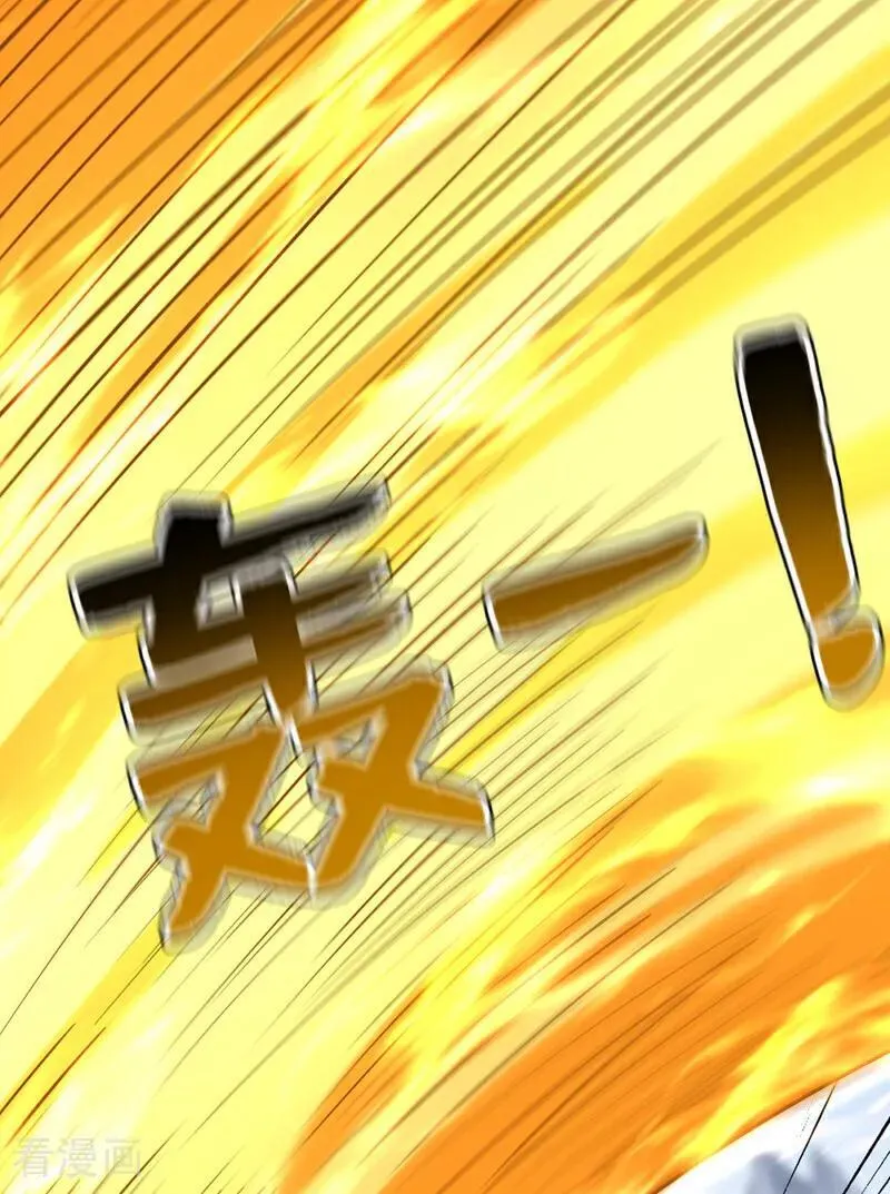 第280话 人心恶念37