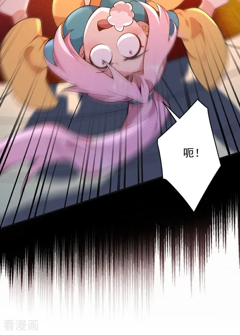 第284话 狡猾的人类34