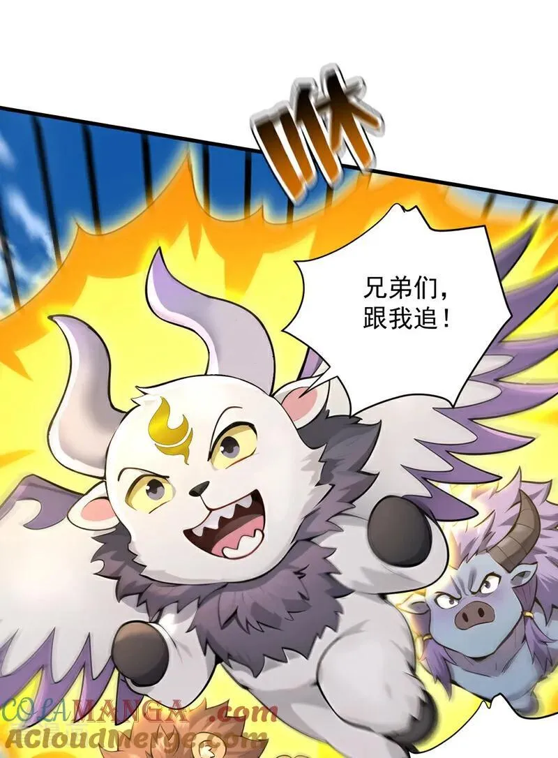 第279话 一场恶战15