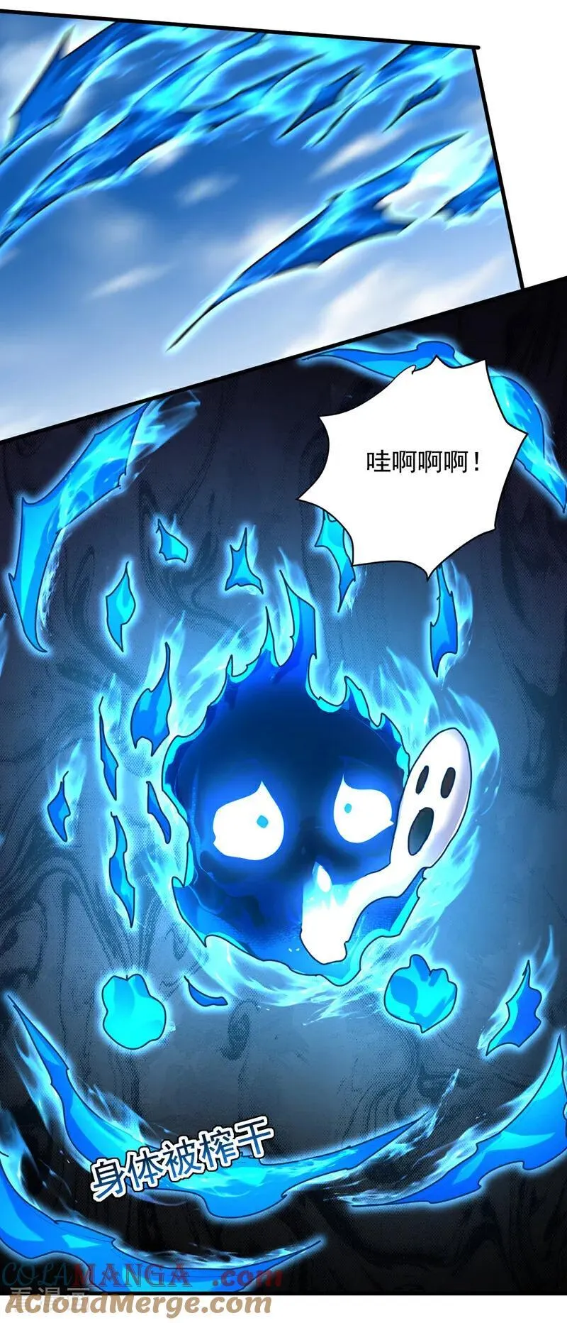 第281话 返老还童30