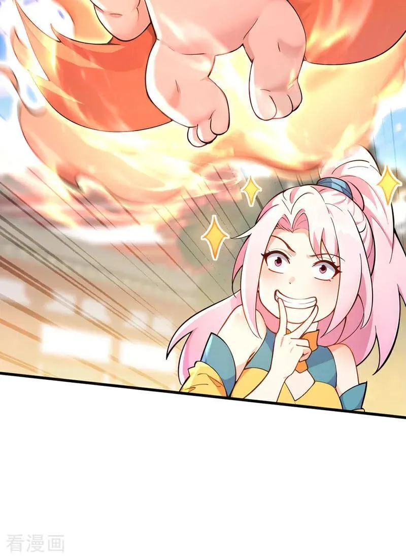 第285话 狐狸祖宗！23