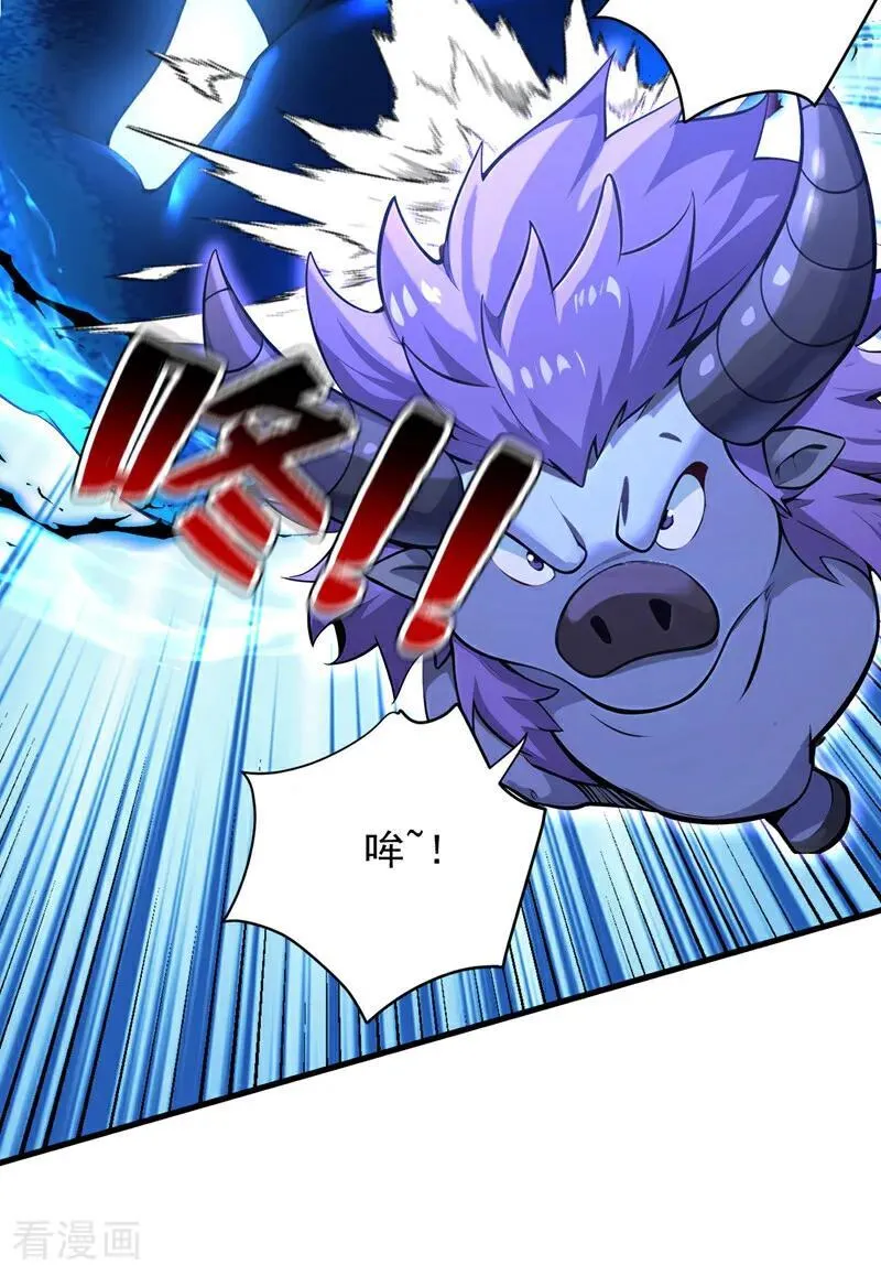 第279话 一场恶战11