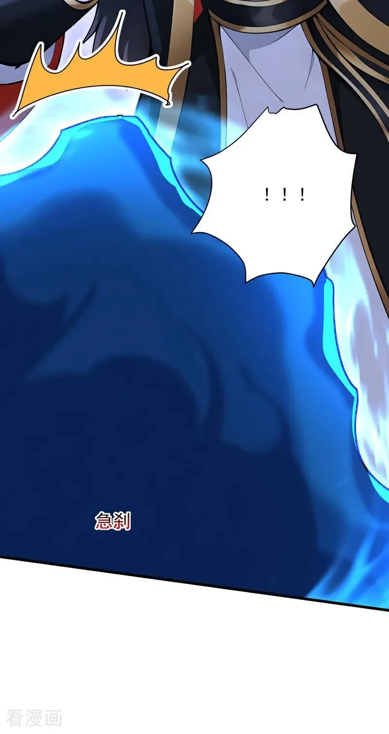 第281话 返老还童23