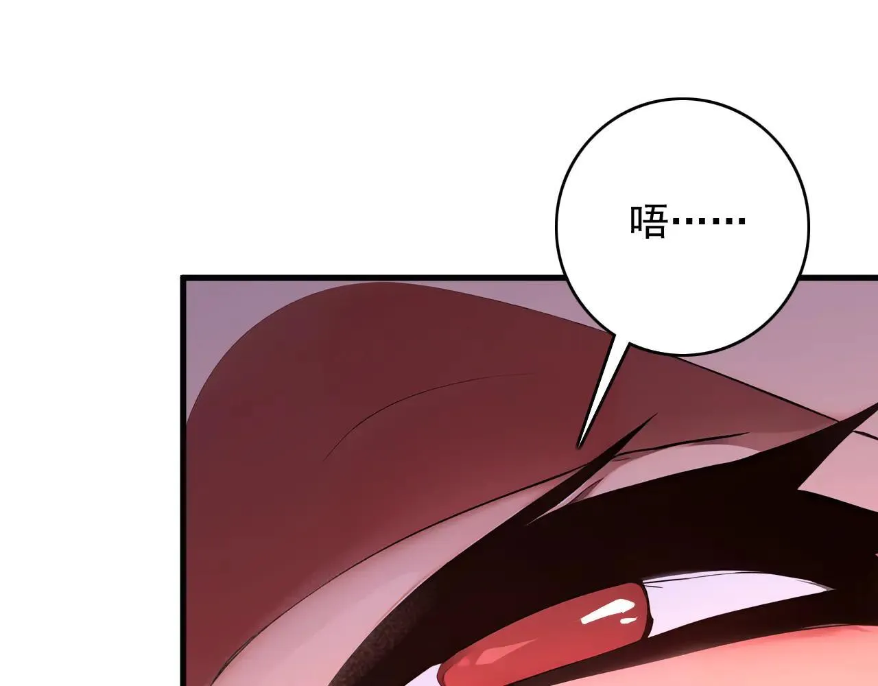 第287话 暴揍魔天道？60