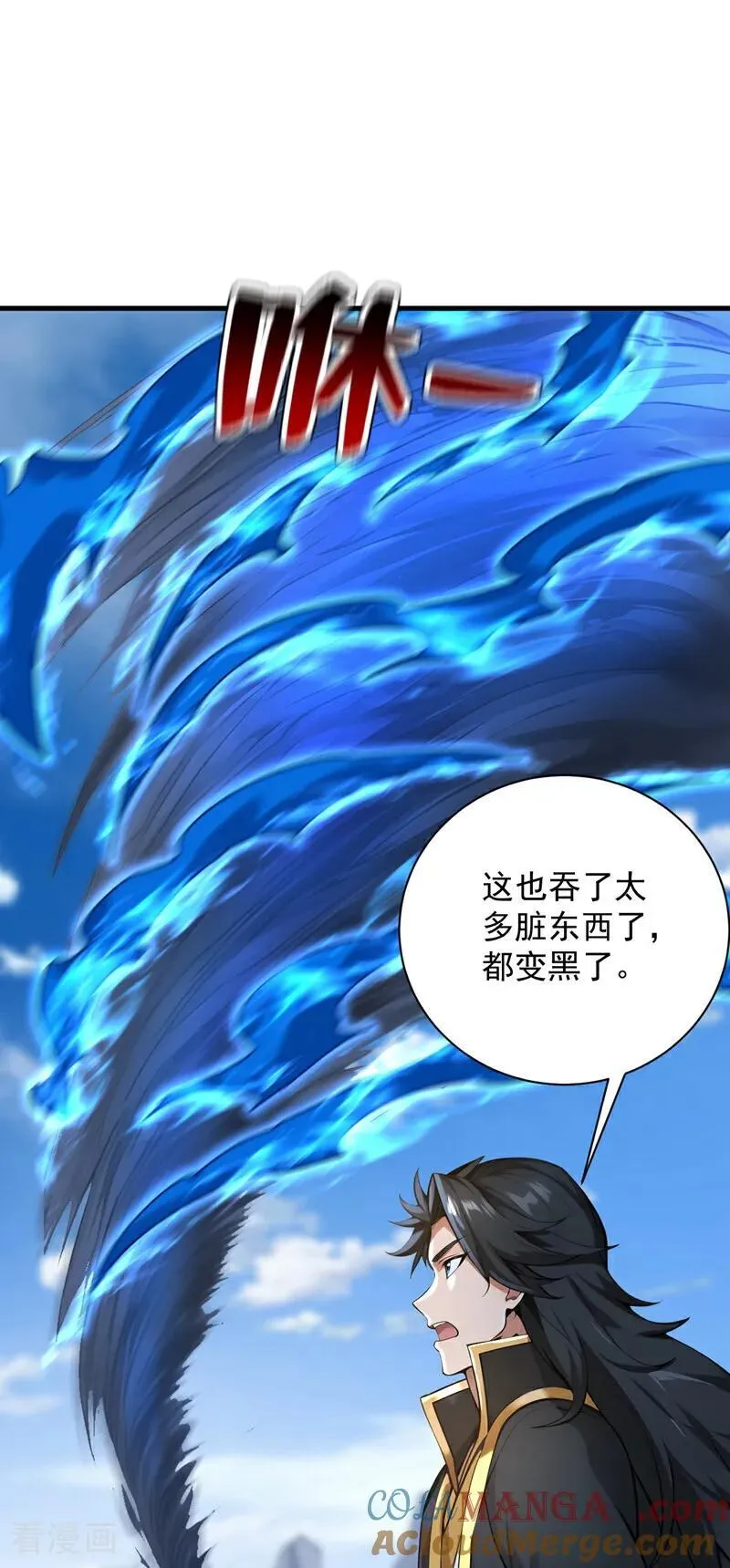 第281话 返老还童36