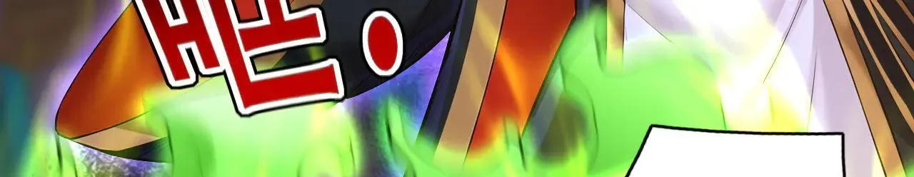 第287话 暴揍魔天道？69