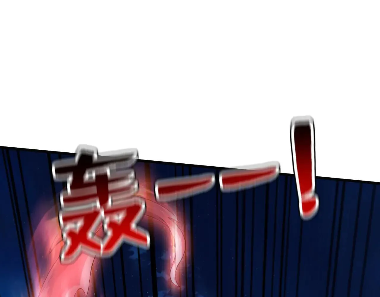 第287话 暴揍魔天道？32