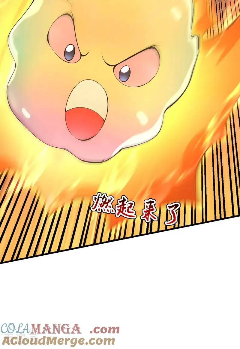 第286话 沉醉美色2