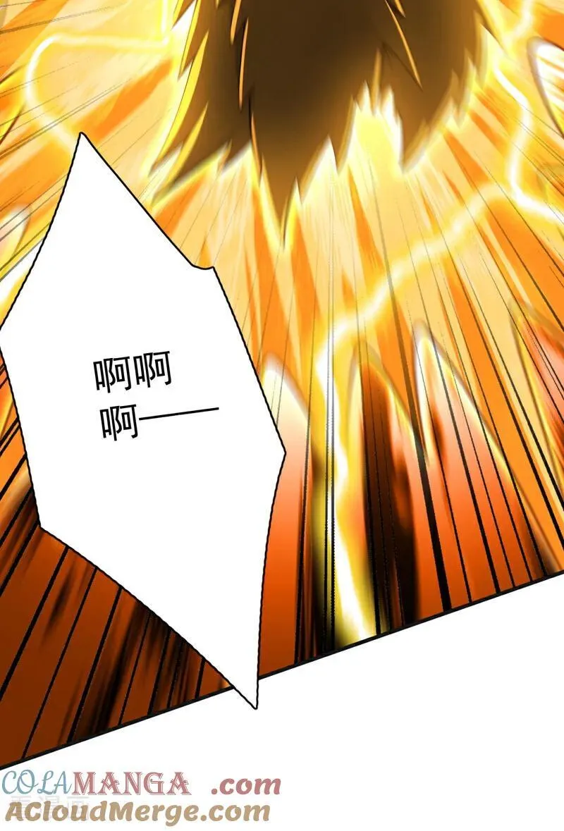 第286话 沉醉美色30