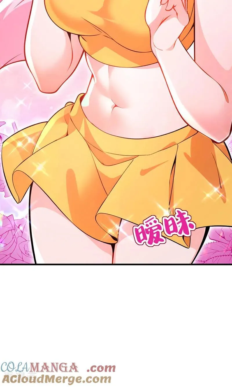 第285话 狐狸祖宗！38