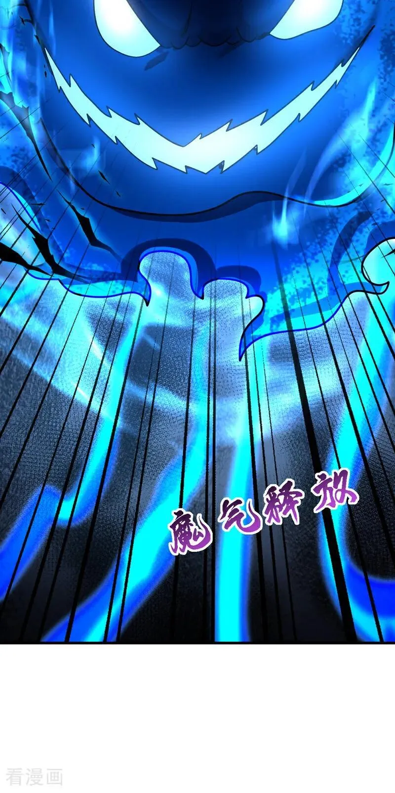 第279话 一场恶战41
