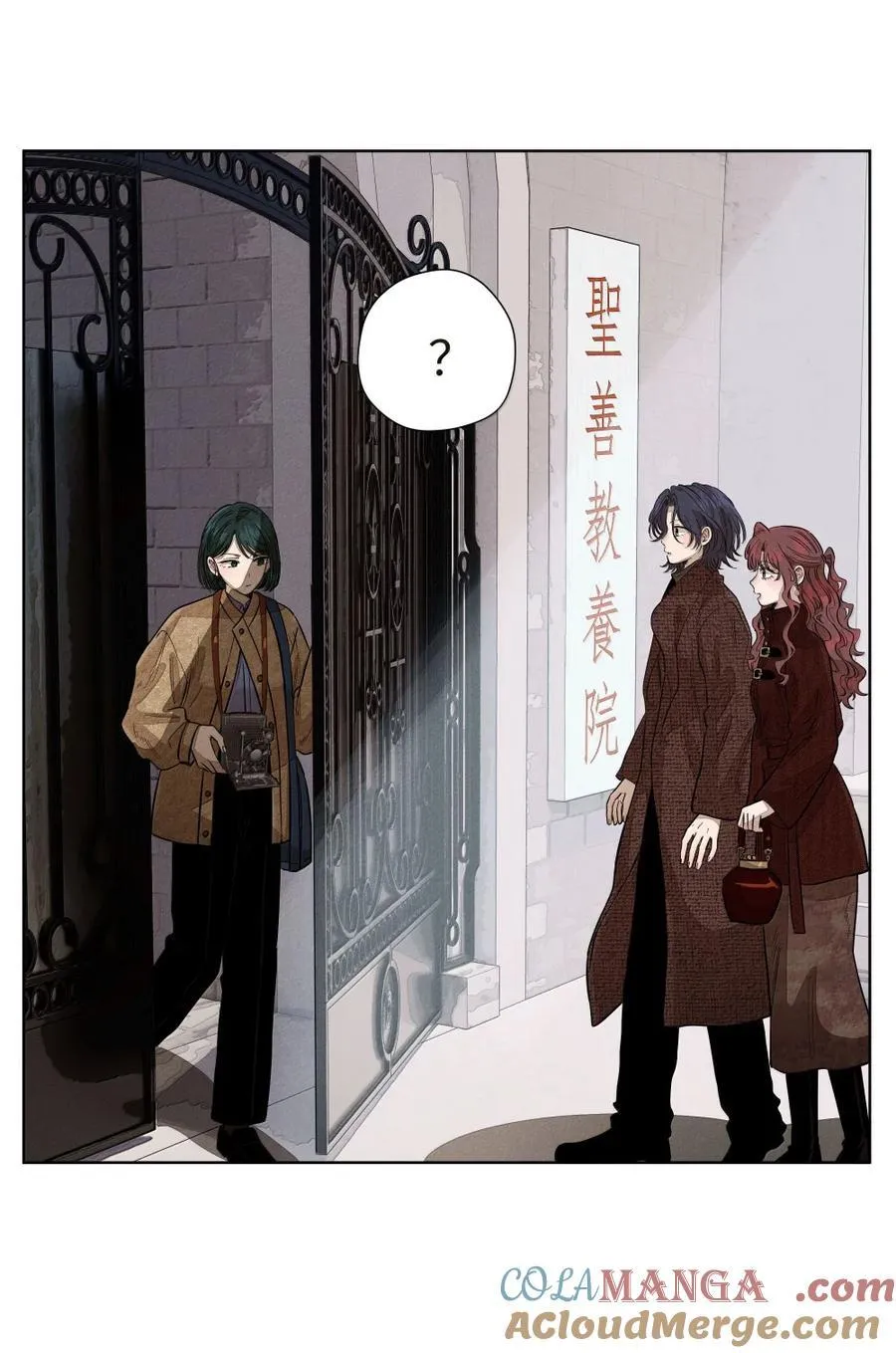 第八十话 始终如一之人21