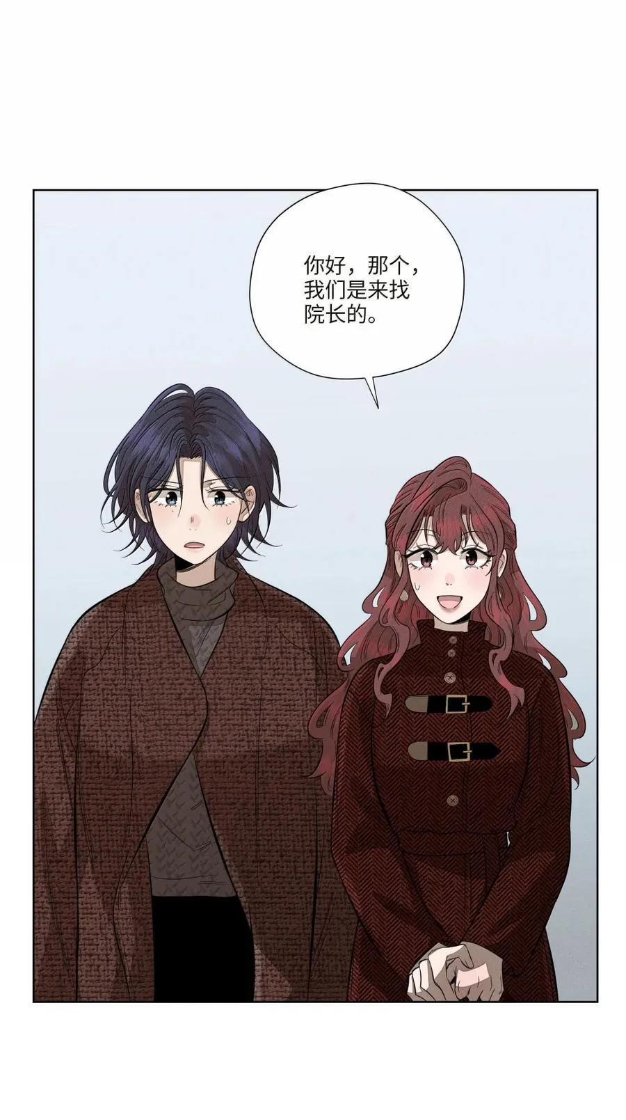 第八十话 始终如一之人26