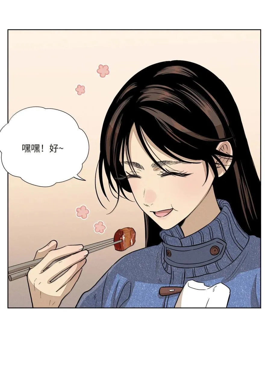 第八十一 脸色44
