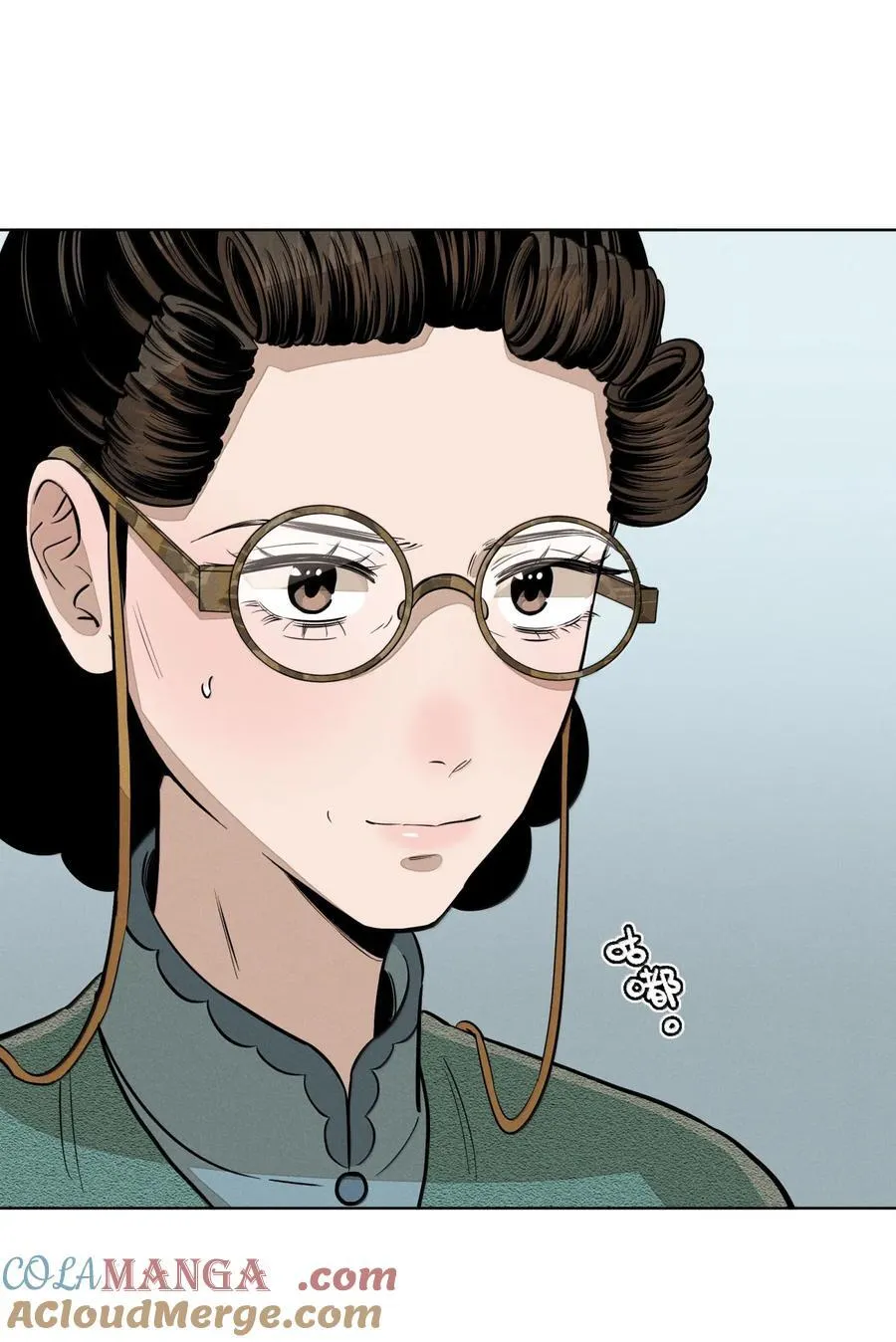 第八十一 脸色24