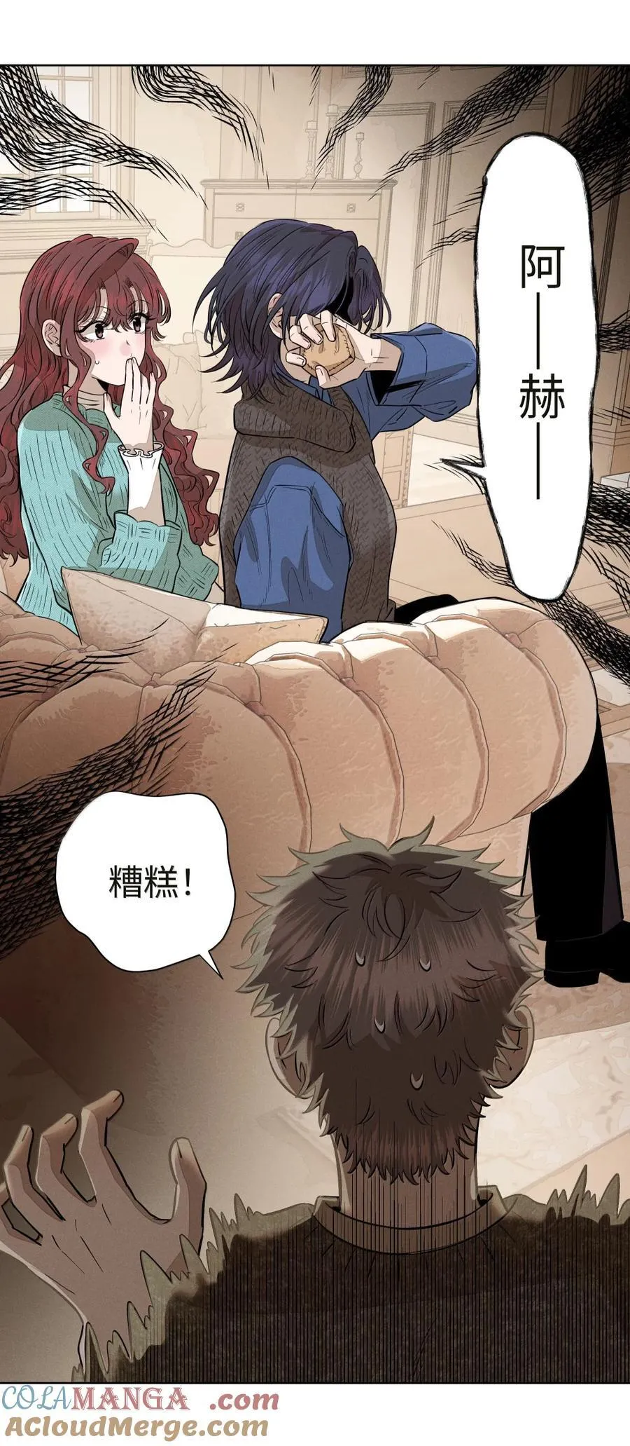 第八十话 始终如一之人9
