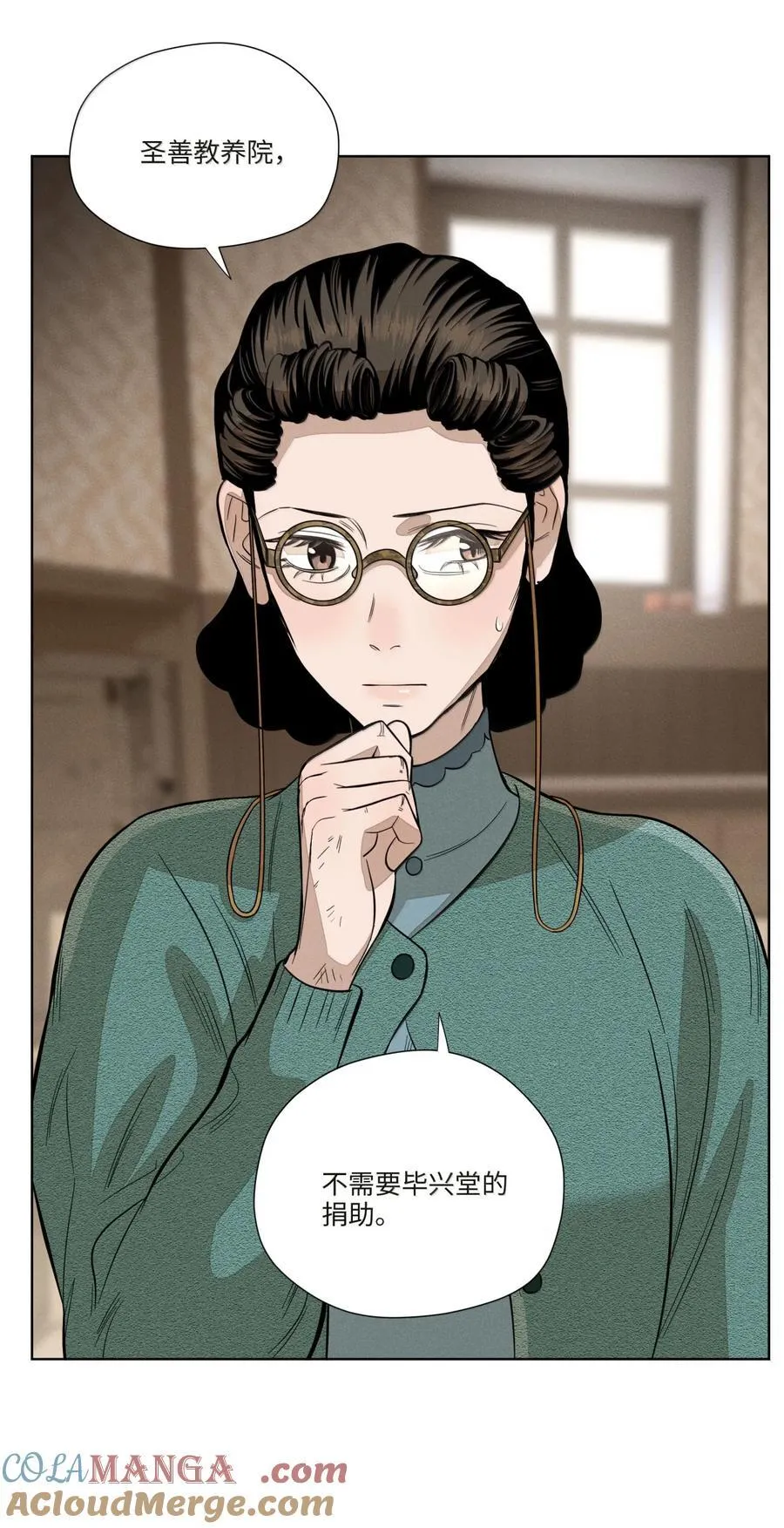 第八十一 脸色9