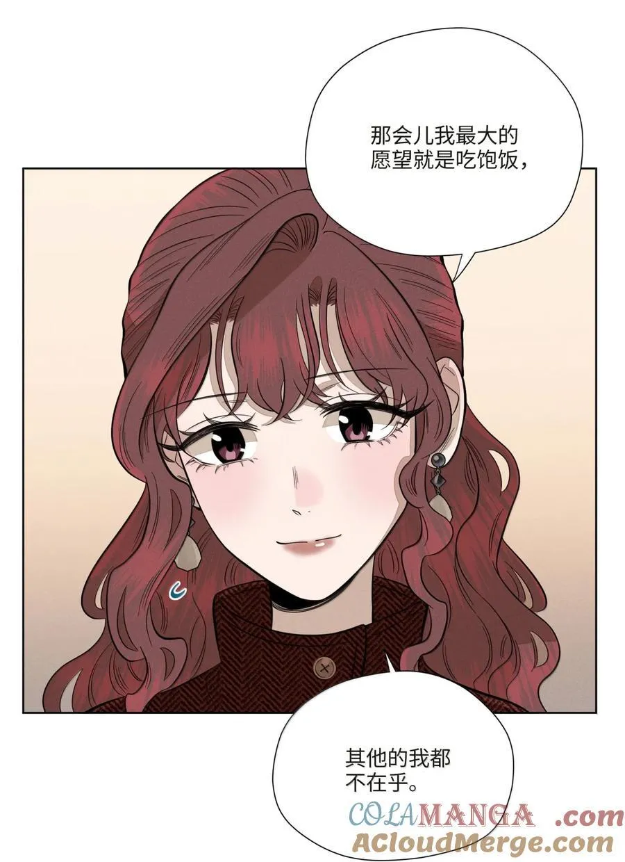 第八十一 脸色15