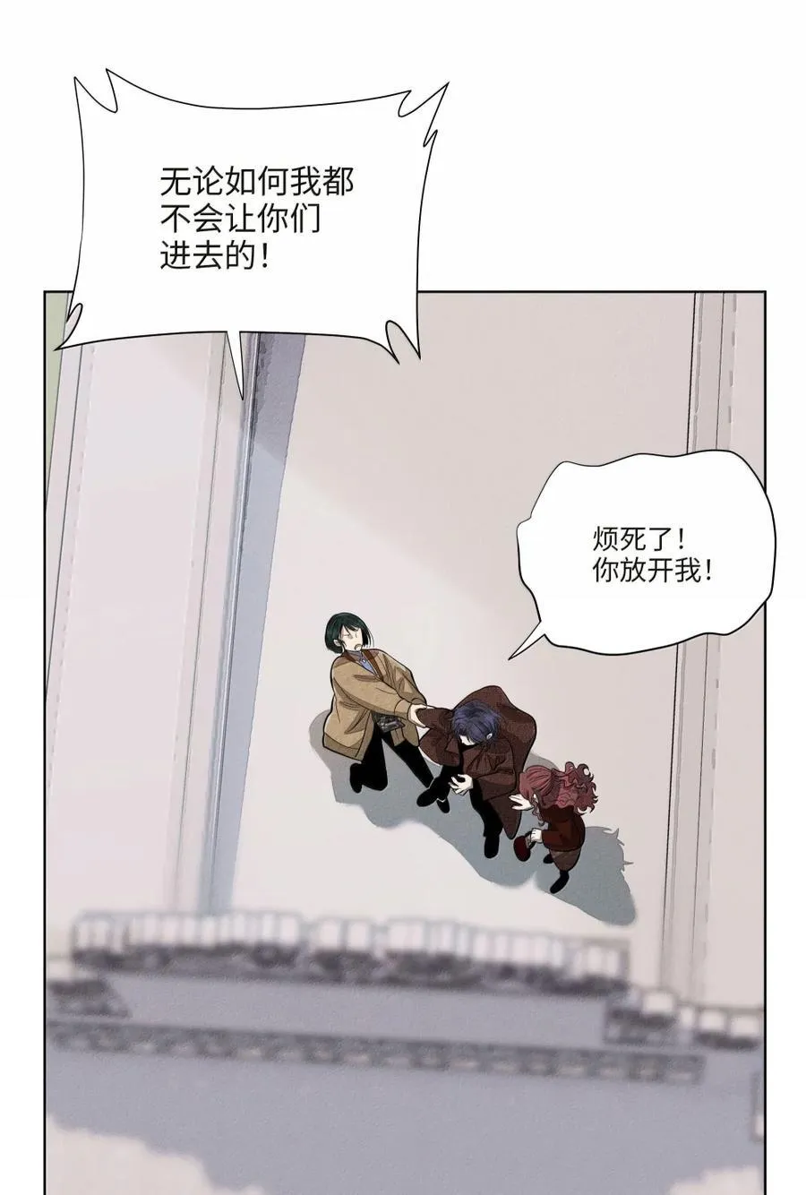 第八十话 始终如一之人40
