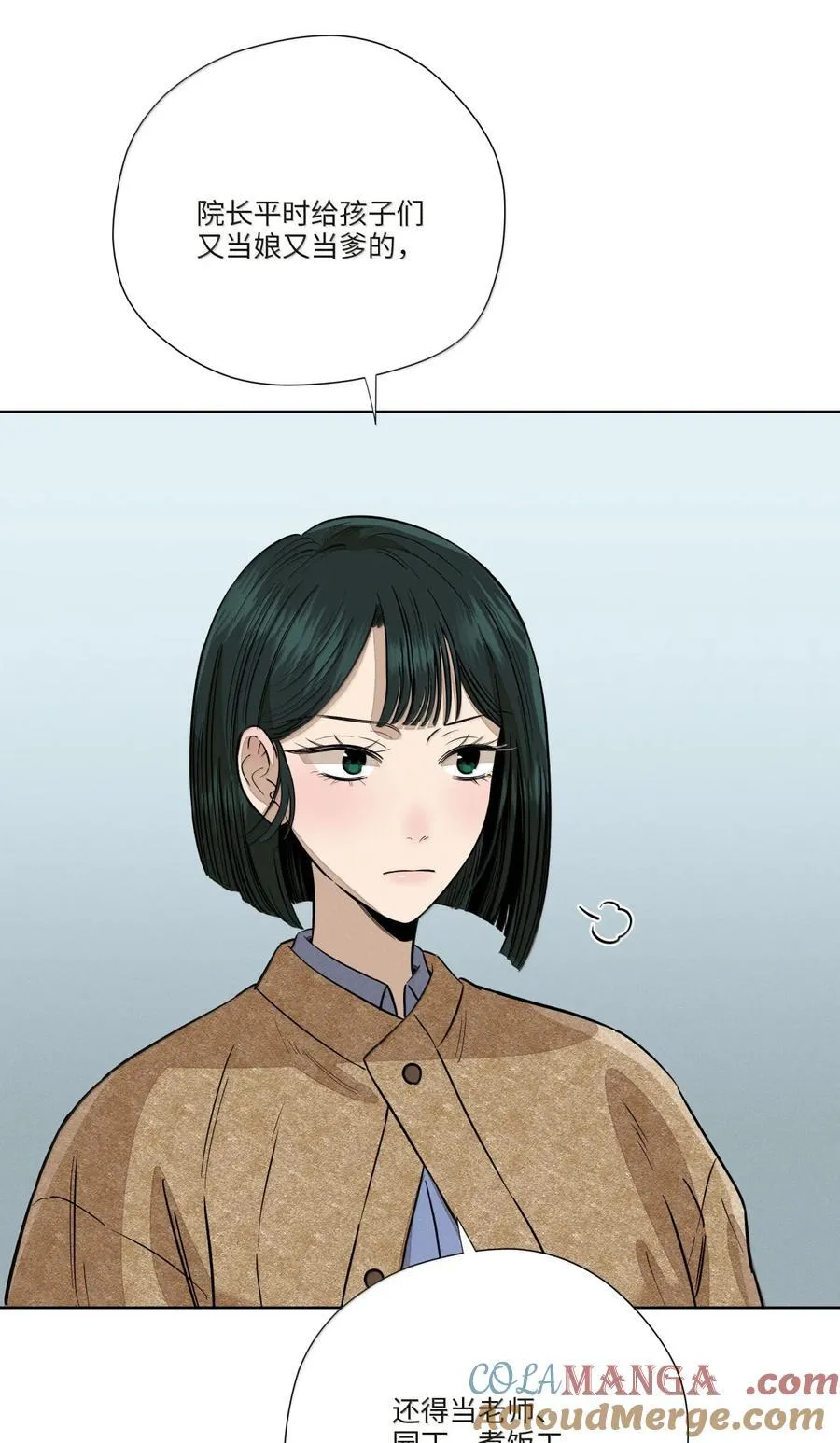 第八十一 脸色30