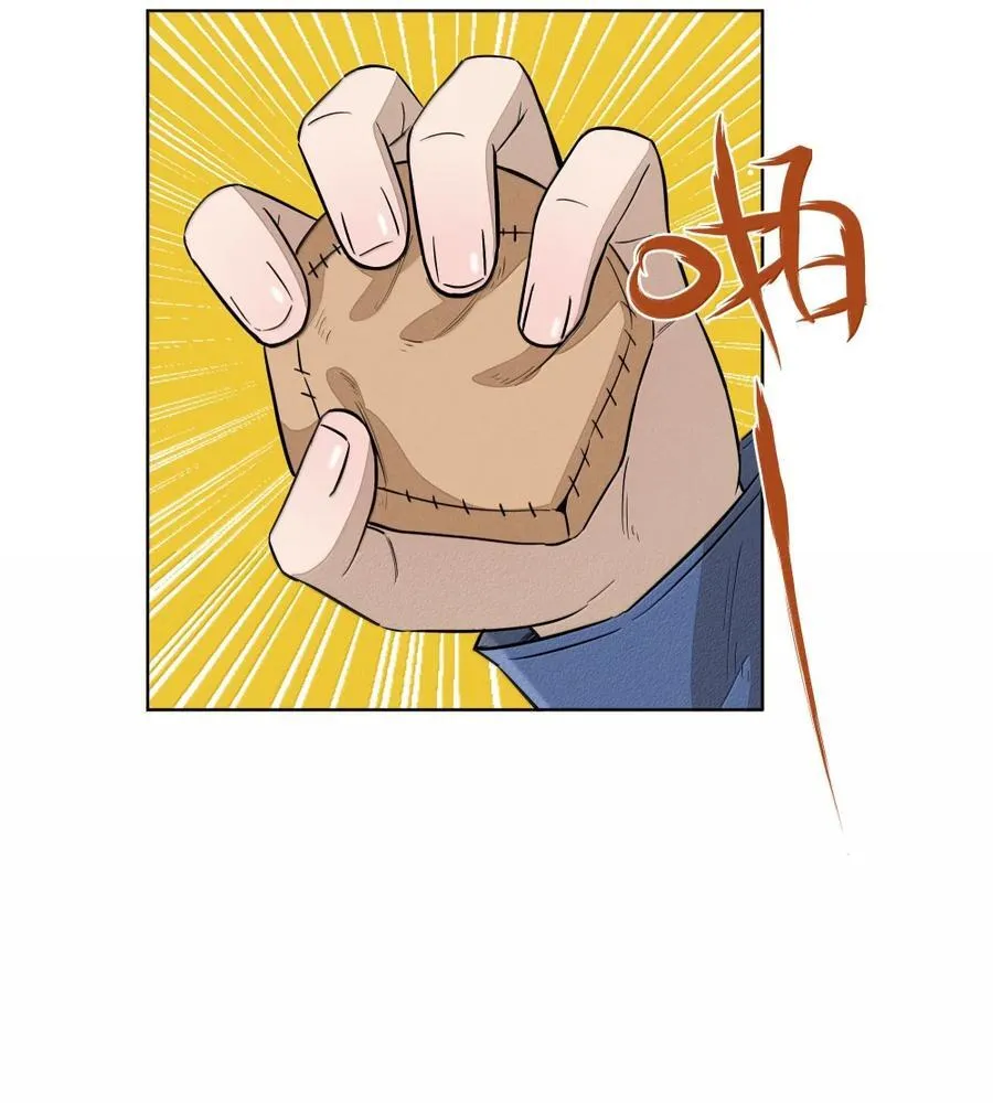 第八十话 始终如一之人8