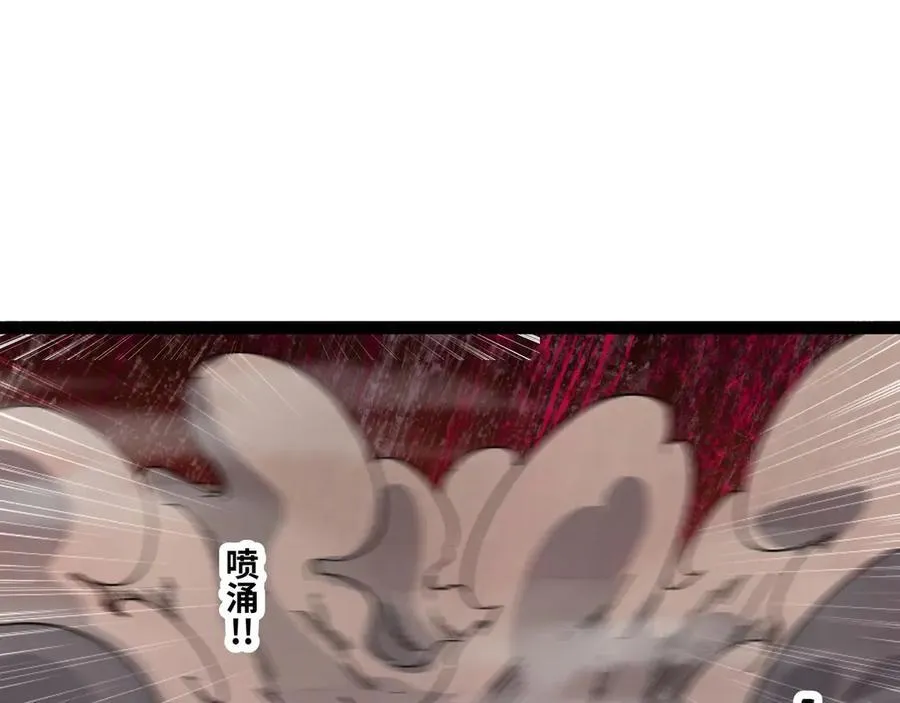 第64话 群殴85