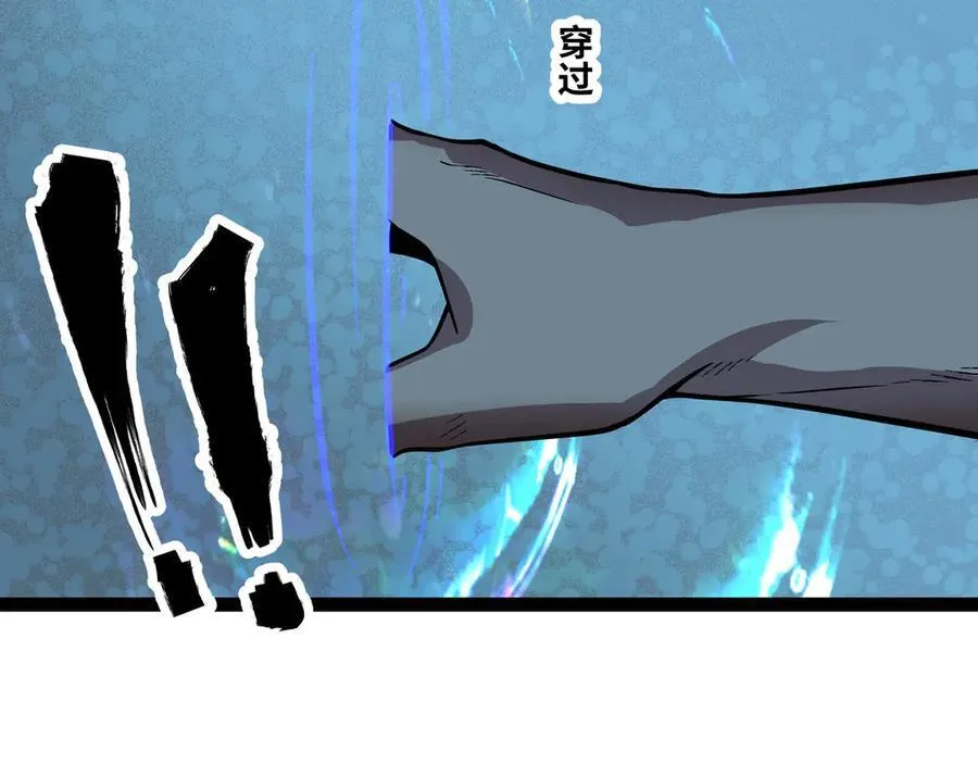 第65话 神秘人93