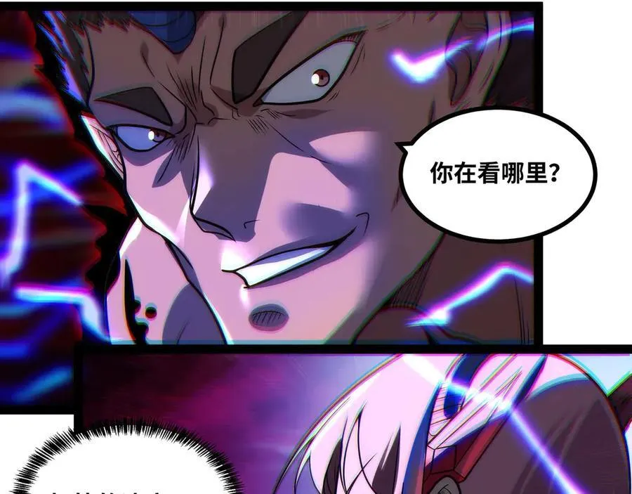 第63话 盒中世界21