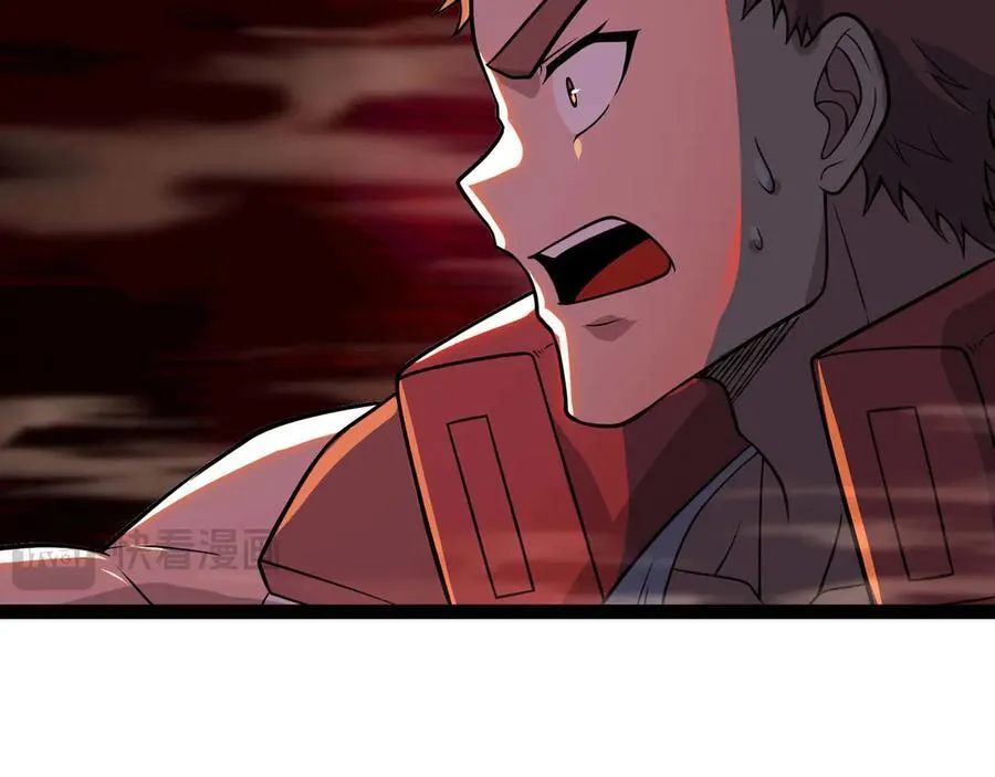 第66话 穹顶之下37