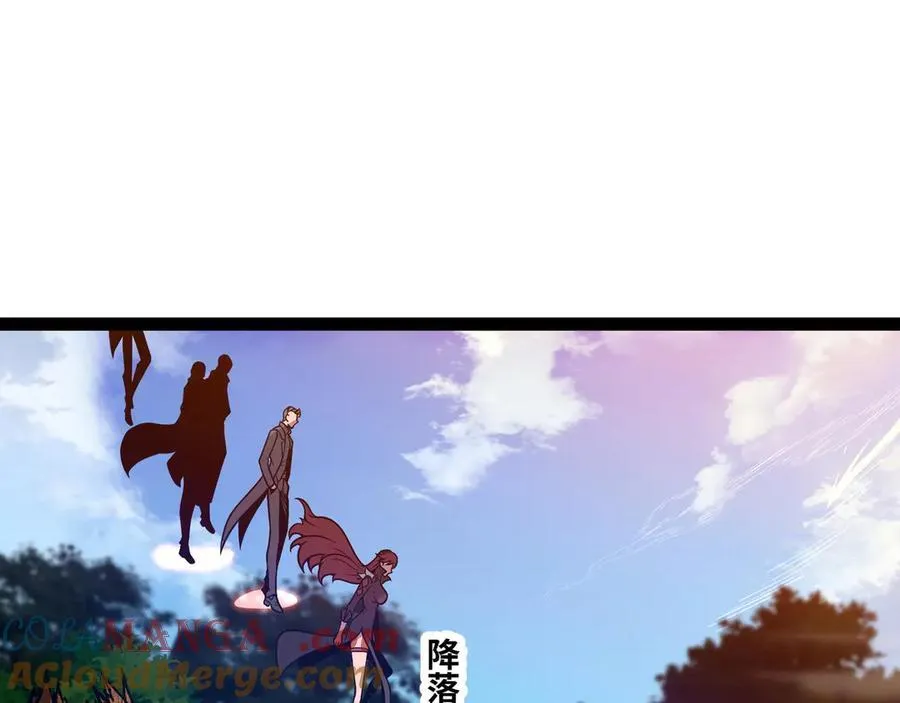 第65话 神秘人48