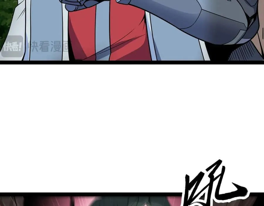 第64话 群殴67