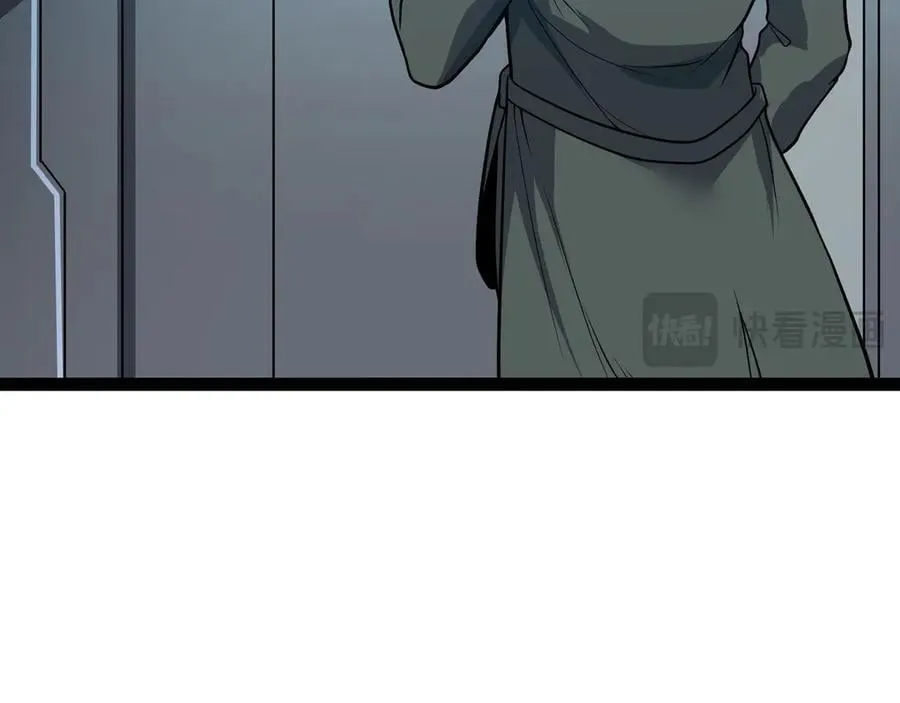 第63话 盒中世界89