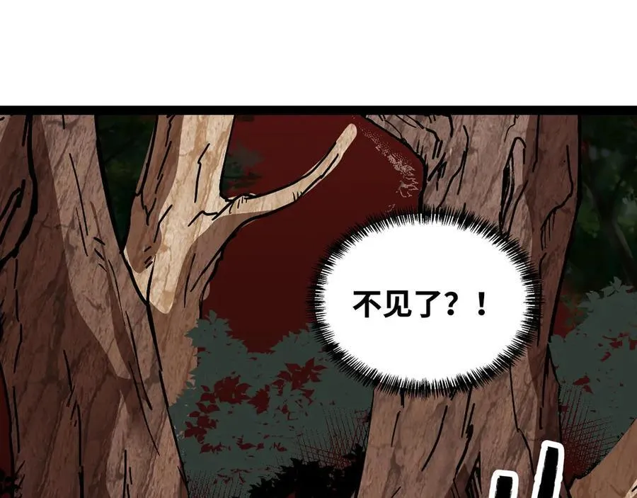 第65话 神秘人82