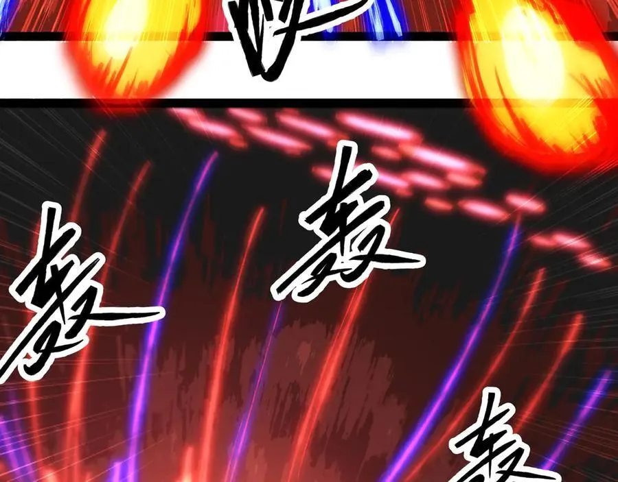 第64话 群殴94