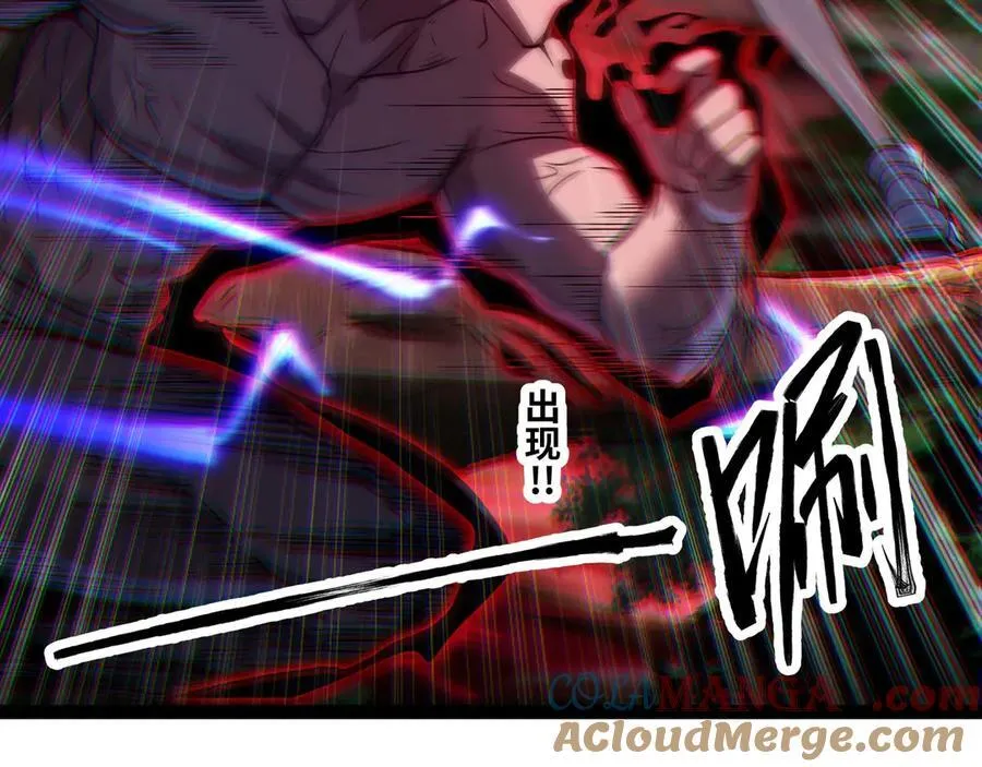 第63话 盒中世界20
