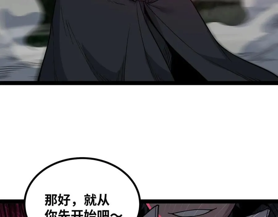 第65话 神秘人35