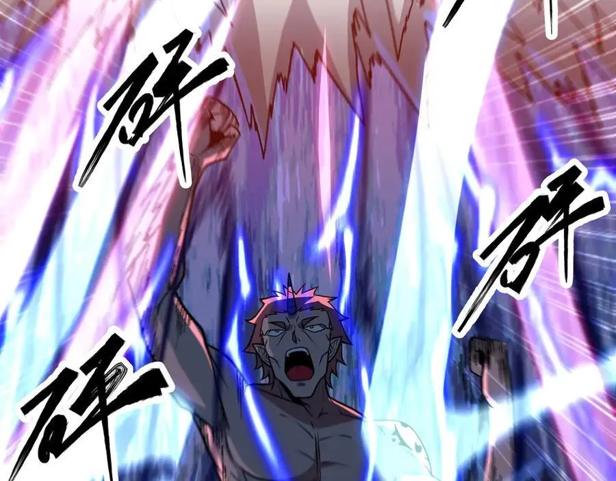 第63话 盒中世界59