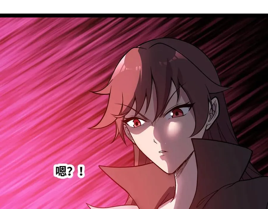 第64话 群殴87