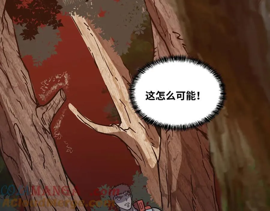 第65话 神秘人84