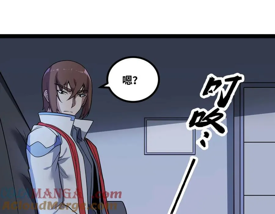 第62话 雷龙咆哮80